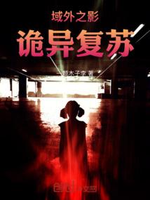 走失经年summ星璃慰凯