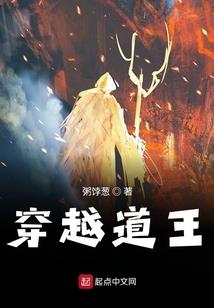 诸天十阵