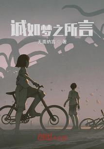 穿越之弃妇生存手册