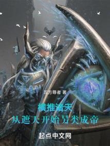 虔梦