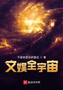 祈月歌