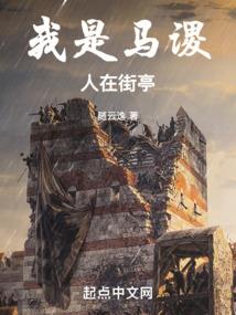 妖孽邪王别太狂