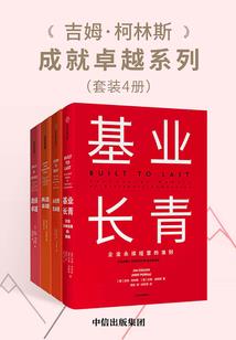 时光的彼岸没有他