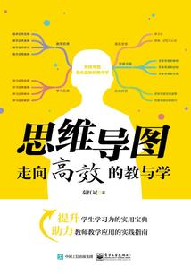 穿越时空的剑仙