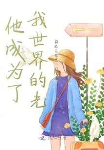 唯楚笙箫