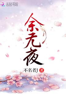 暂无定