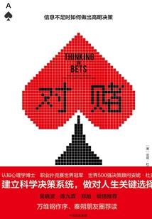 诡异诸天，武法横行