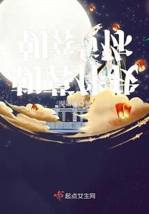 轩缘问天
