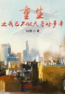 奇幻书卷