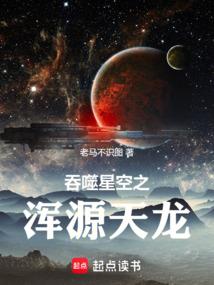 满级大佬只想在薄先生怀里撒个娇
