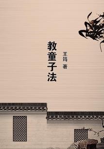 喜欢你，只有风知道