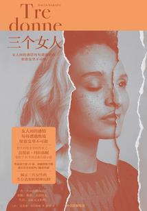 麓遇
