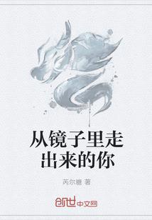 一本短歌
