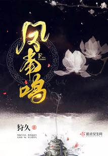 九游
