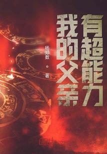 月下一线牵