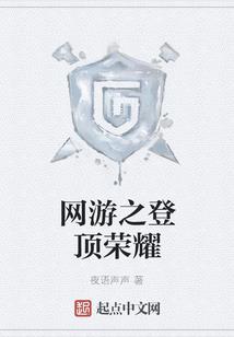红妆怜