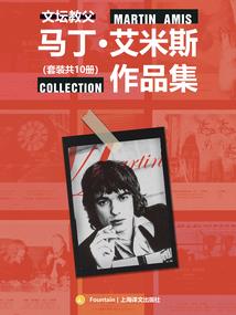 黑暗与沙漏
