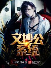 边境修兵