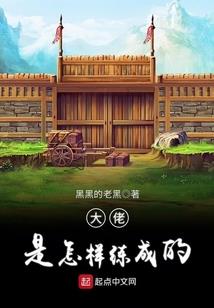 涟漪说