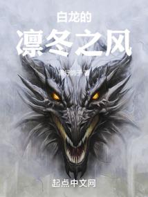 一路旅程