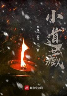 幻想中的无限世界