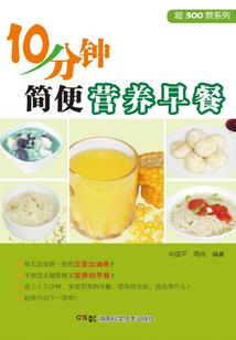 你的名和姓