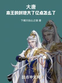 未来之唯心所向