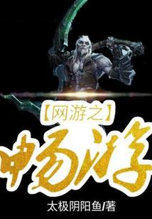 紫灏洛源月