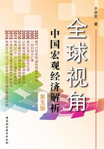天启天变