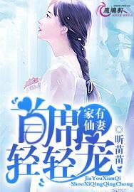 明月知不知