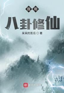 文娱：卷起来啊家人们