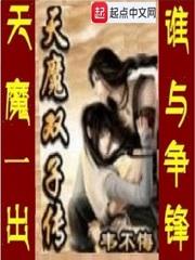 无限支付