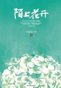 一往情深的TA