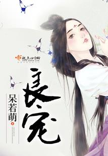 无限世界MIAT