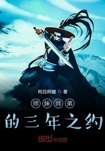 晓爱