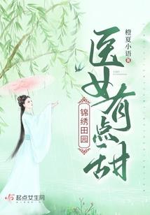荒岛上的日子
