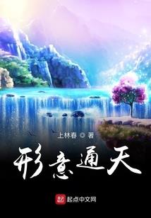 茅山最后一位道长