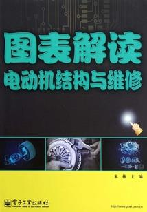 秋月流光