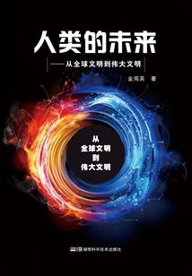 如果时光可以倒流之你别走