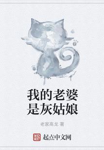 我们之间消失的20年