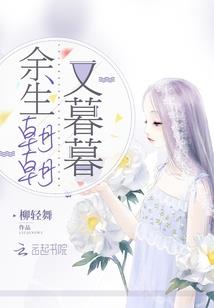 时光之聚首