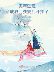 都市葬神