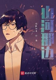 无限谜宫