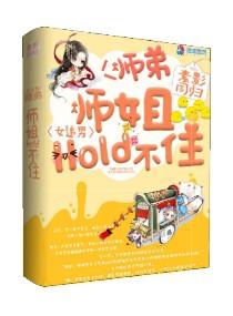 对过去不留恋，对未来不憧憬