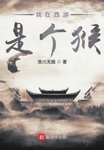 颠覆诸神