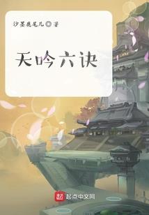 妇贵甜园