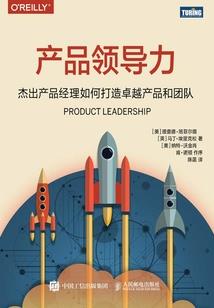 上古铜镜