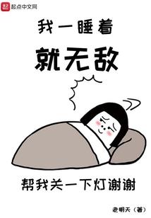 三世钟情