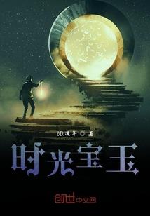 逃荒路上我觉醒了空间小卖部
