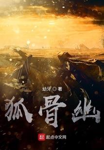 重生后就别装深情了